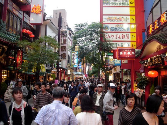 Jalan-jalan ke Yokohama Chinatown