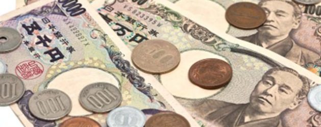 Uang Jepang Uang di Jepang Info Liburan dan Wisata di Jepang Uang Jepang Uang di Jepang Info Liburan dan Wisata di Jepang