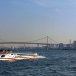 Jembatan Rainbow Bridge di jalur Tokyo Cruise