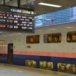 Joetsu shinkansen bertingkat dua