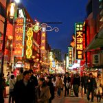 Kawasan Pecinan di Jepang Yokohama Chinatown