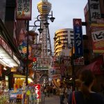 Kawasan Shinsekai Osaka dan Menara Tsutenkaku