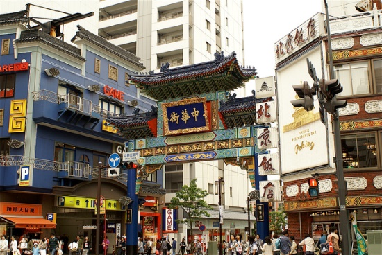 Ke Yokohama Chinatown dengan pass kereta di Yokohama