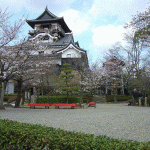 Keindahan Kastil Inuyama