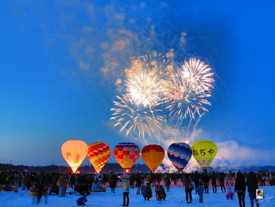 Kembang Api sewaktu Festival Balon Ojiya