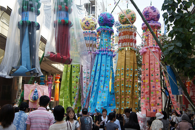 Sendai Tanabata (The Star Festival)