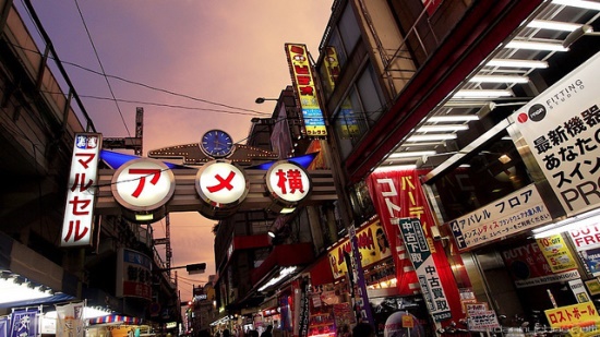 Keramaian pasar Ameyoko di Ueno