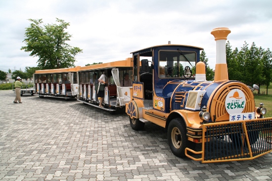 Kereta keliling di Sapporo Satoland