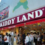 Kiddy Land Omotesando