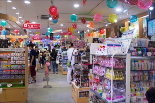 Kiddy Land Omotesando Harajuku: mainan dan alat tulis