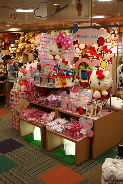 Kiddy Land Omotesando Harajuku: Area Hello Kitty