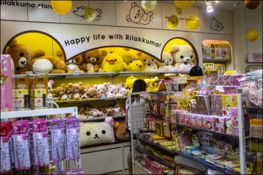 Kiddy Land Omotesando Harajuku: Area Rilakkuma Bear