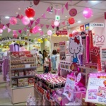 Kiddy Land Omotesando Harajuku: Area Hello Kitty