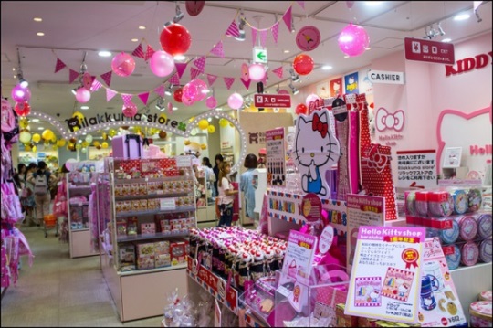 Kiddy Land Omotesando Harajuku: Area Hello Kitty