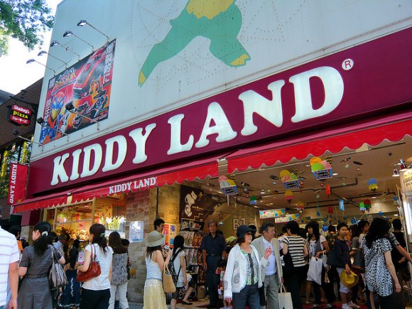 Kiddy Land Omotesando