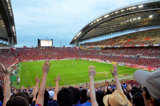 Menonton klub sepakbola Ventrofet Kofu Yamanashi