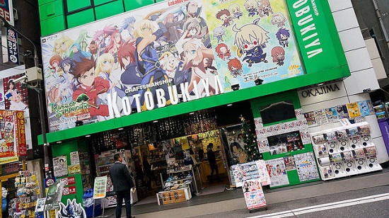 Kotobukiya di Akhibara Tokyo