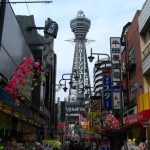 Landmark Terkenal di Jepang Tsutenkaku Tower