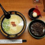 Makan Siang Murah di Tokyo Ichiran Ramen