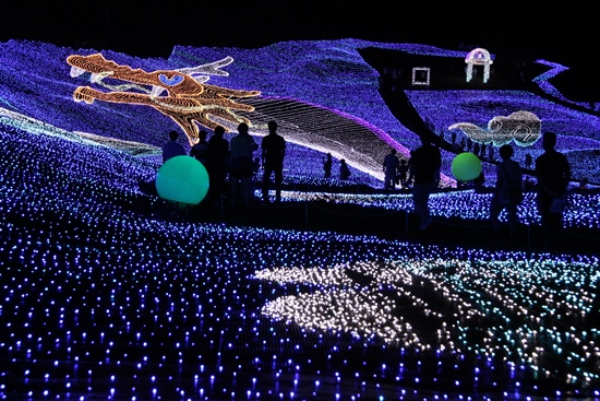 Melihat Myoko Happiness Illumination