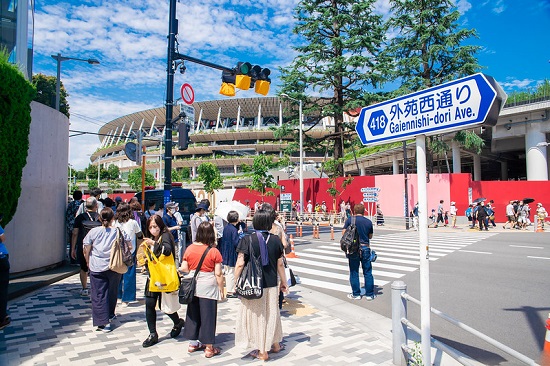 Mengunjungi Japan National Stadium