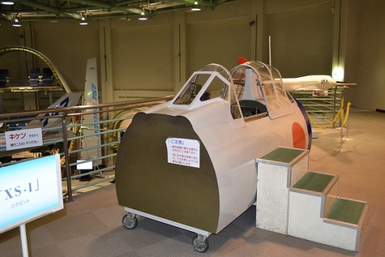 Mesin simulasi di Museum Penerbangan Narita