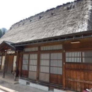 Minshuku Goyomon