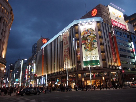 Mitsukoshi Ginza Tokyo