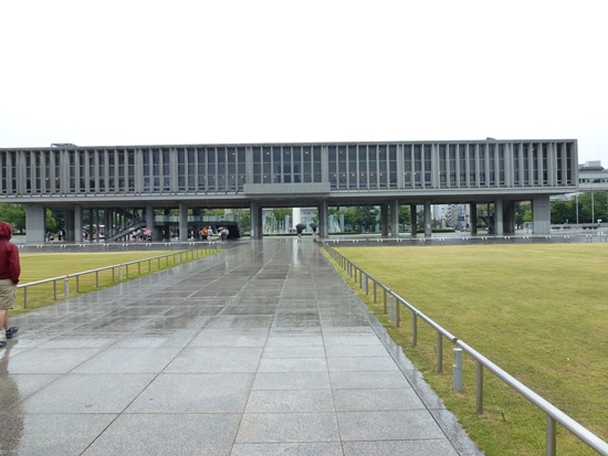 Museum Perdamaian Hiroshima tampak luar