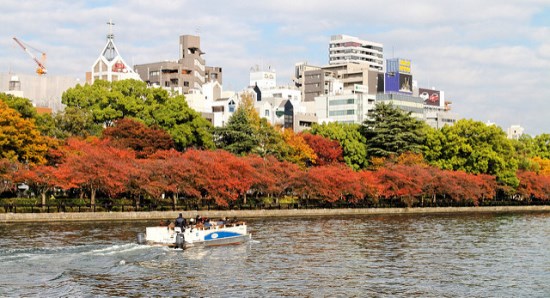 Musim gugur di Taman Nakanoshima