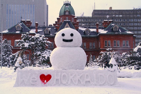 Musim salju di Former Hokkaido Government Office