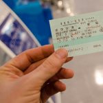 NEX Tokyo Round Trip Ticket