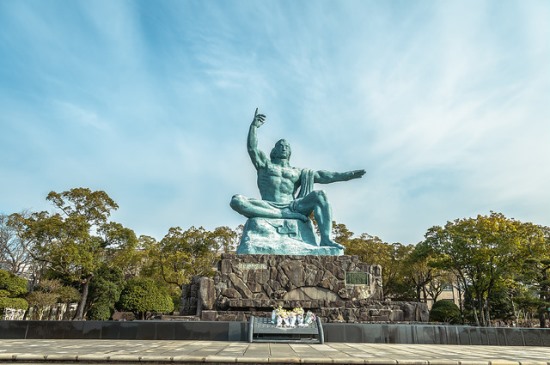 Nagasaki Peace Park Monument