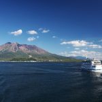 Naik Sakurajima Ferry
