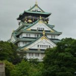 Osaka Castle dari kejauhan