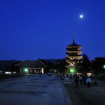 Pagoda Kuil Kofukuji Nara