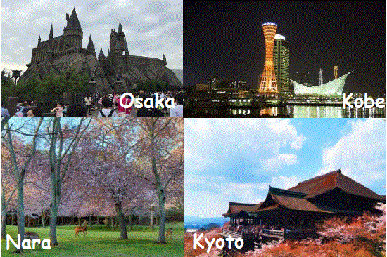 Paket Landtour Osaka Kyoto Murah