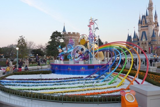 Panorama Tokyo Disneyland: Entrance Gate
