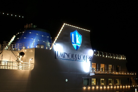 Panorama kapal Luminous Kobe