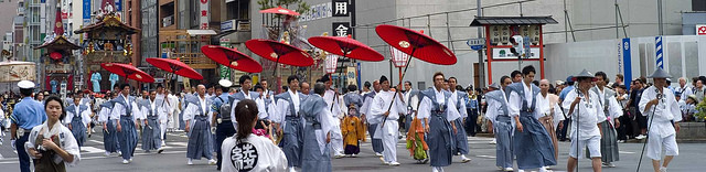 Parade festival musim panas di Gion