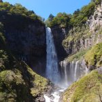 Pemandangan Air Terjun Kegon