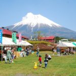 Pemandangan Fuji Milk Land