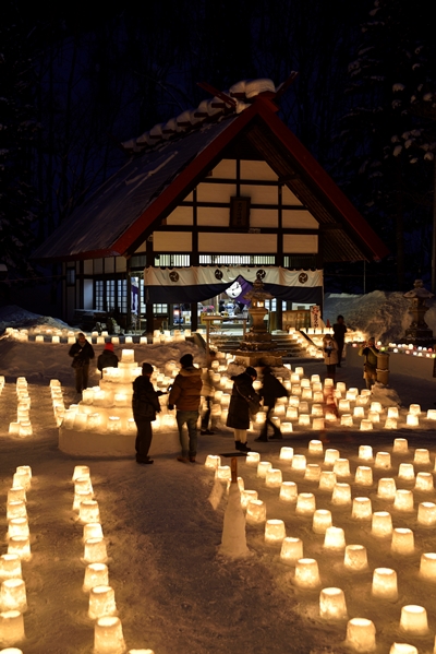 Pemandangan Jozankei Yuki Toro Festival