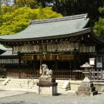 Pemandangan Kumano Nyakuoji Shrine