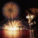 Pemandangan Miyajima Fireworks Festival
