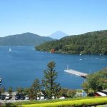 Pemandangan dari Museum Seni Narukawa di Hakone