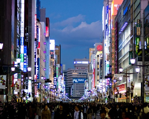 Ginza Tokyo - Info Liburan dan Wisata di Jepang