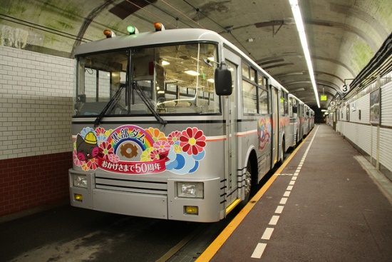 Pengalaman ke Tateyama Kurobe Alpine Route: Kanden Tunnel Trolley Bus