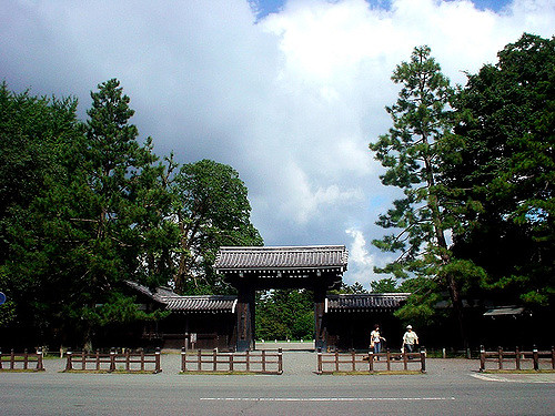 Pintu gerbang Imperial Palace Kyoto