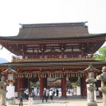 Pintu gerbang torii Kuil Dazaifu Temmangu